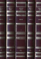 Zastave 1-5
