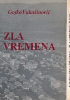 Zla vremena 1-2