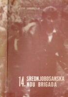 14. srednjobosanska NOU brigada