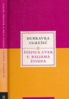 Štefica Cvek u raljama života