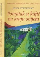 Povratak u kafić na kraju svijeta