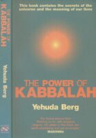 The Power of Kabbalah