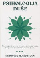 Psihologija duše