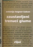 Zaustavljeni trenuci glume : prinosi za glumačke portrete
