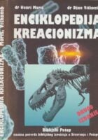 Enciklopedija kreacionizma : biblijski potop