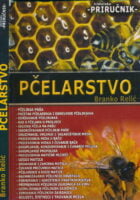 Pčelarstvo