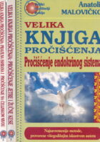 Velika knjiga pročišćenja 1-3