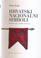 Hrvatski nacionalni simboli