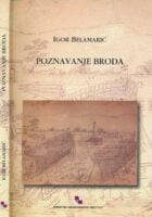 Poznavanje broda